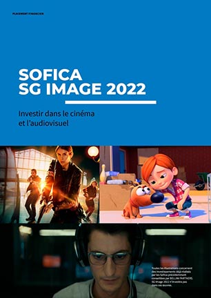 SG Image 2022